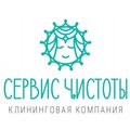 ЧисткаШтор.рф