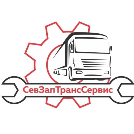 ООО СевЗапТрансСервис