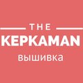 Kepkaman