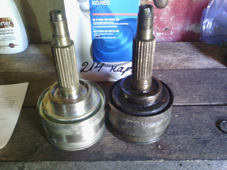 шрус нива шевроле, шрус наружный 2112, шрус, шрус внешний левый королла 120, шрус наружный