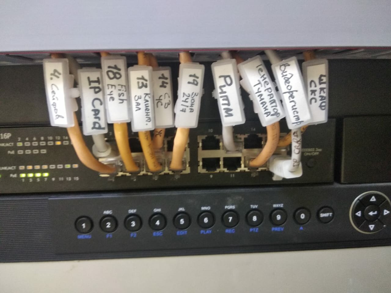 олимп 005 головки, техника, электроника, оборудование, siemens em 231 sf