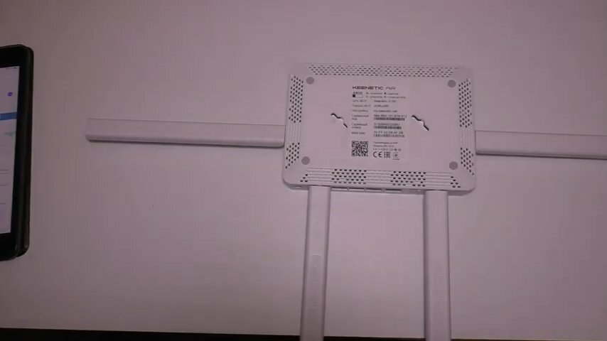 маршрутизатор keenetic extra kn-1710, роутер keenetic air, wi-fi роутер keenetic air (kn-1611), роутер keenetic city kn-1510, роутер keenetic extra