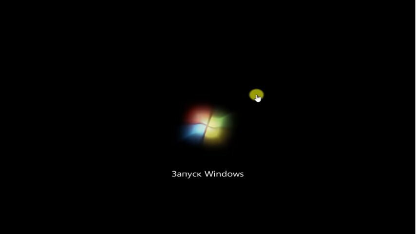 запуск виндовс, windows 7, запуск windows, экран загрузки виндовс 7, экран загрузки windows 10