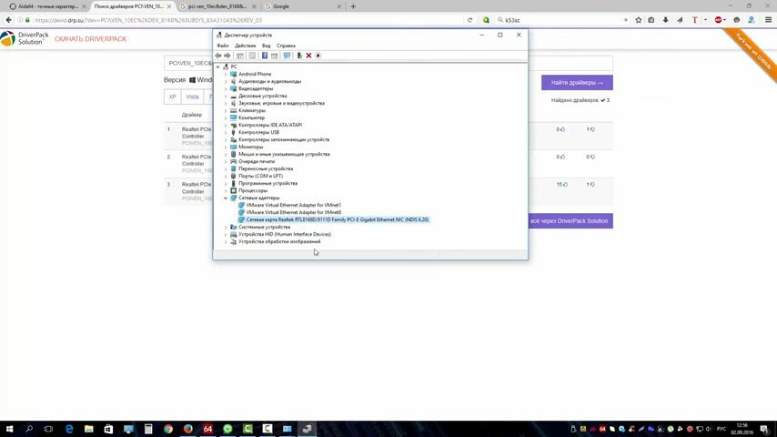 экран с текстом, консоль управления элементами в xcode, среда разработки с++, скриншот, struct матлаб извлечь столбец значений из структуры