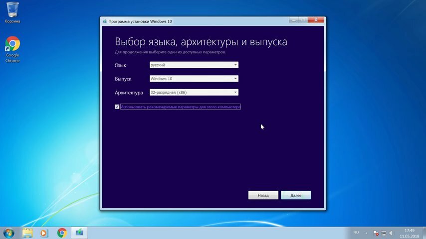 экран с текстом