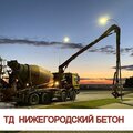 ООО ТД Нижегородский бетон