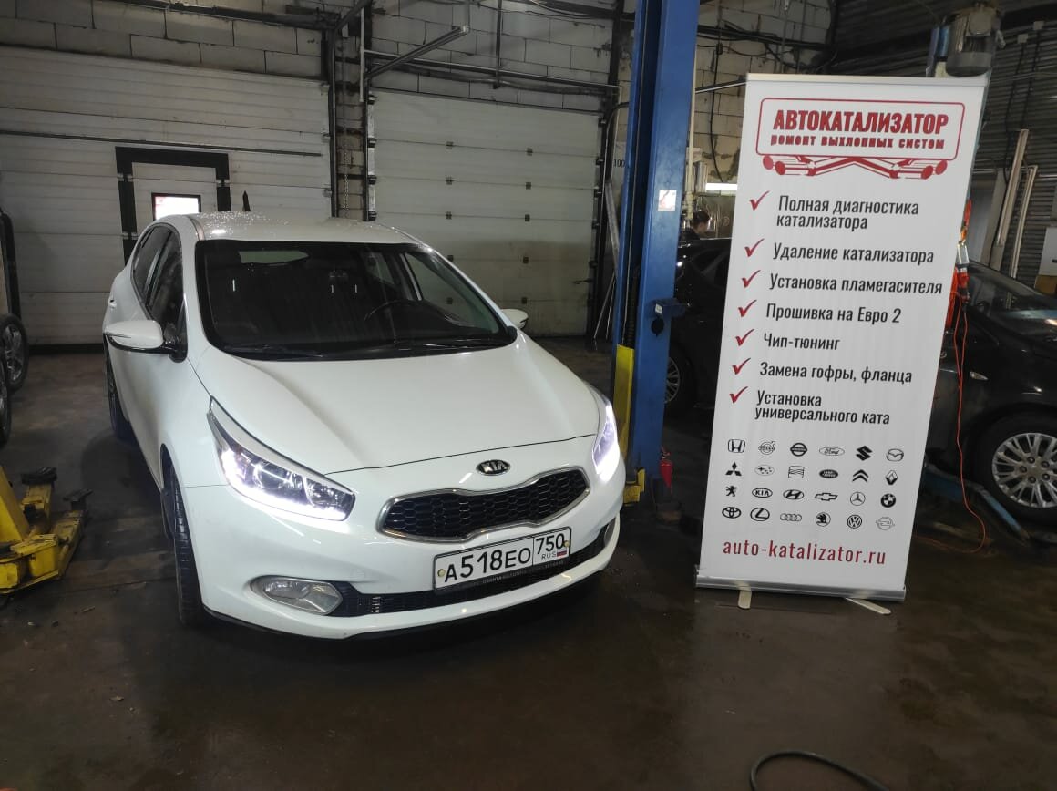 kia cee’d, автомобиль, kia ceed черная крыша, kia ceed jd 2013 чёрная крыша, Kia Cee'd GT
