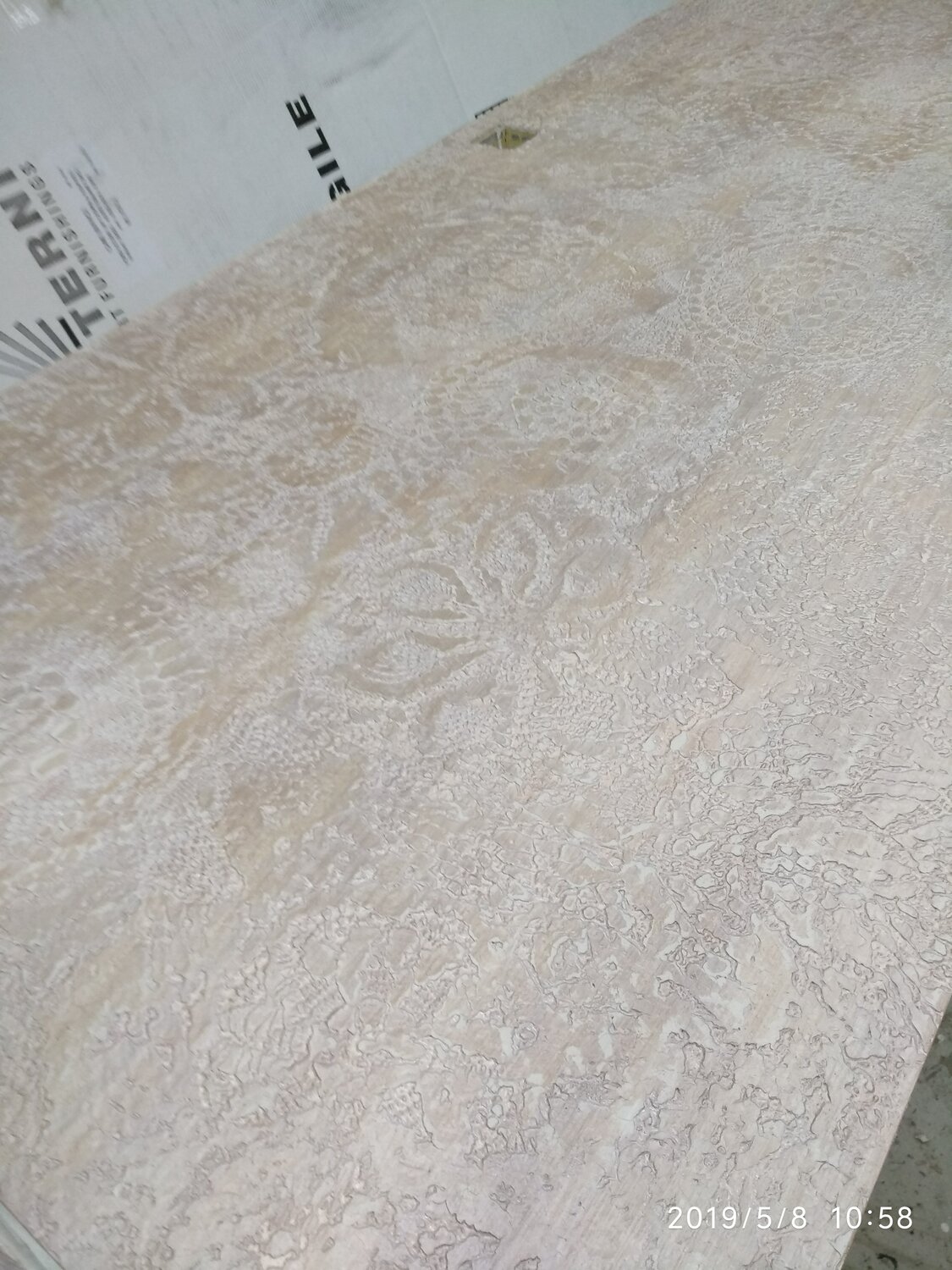 текстиль, ковра, ковер шегги ультра s600 cream, бежевый, ковер ковра