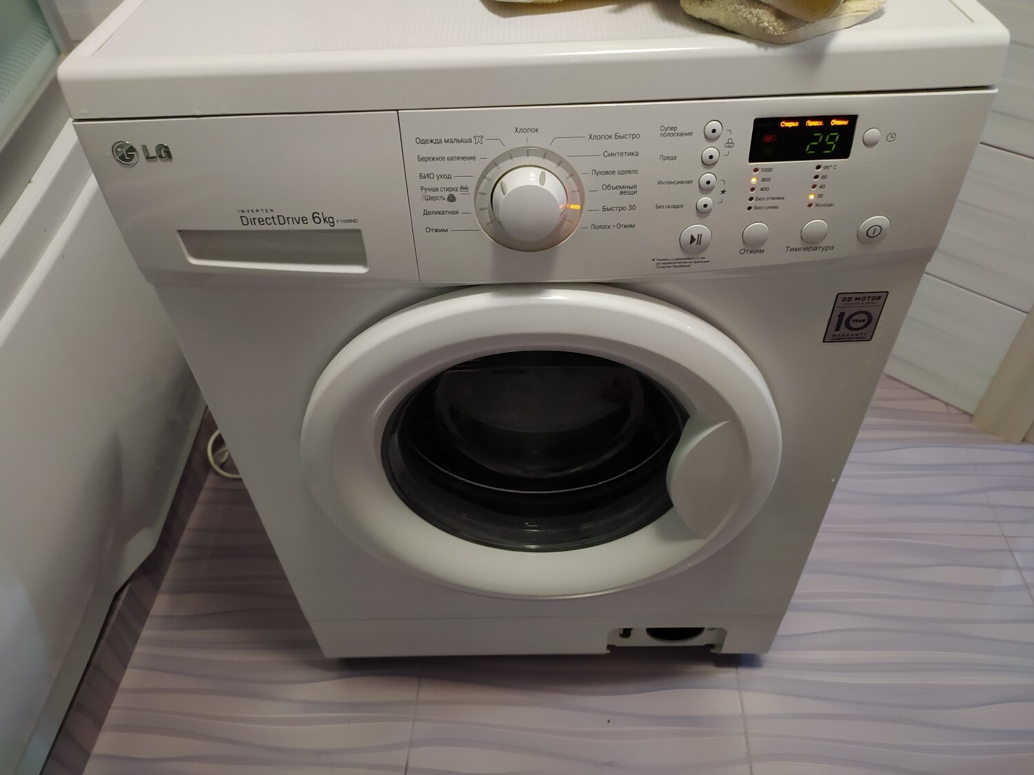 стиральная машина lg, стиральная машинка lg, стиральная машина лджи, стиральная машина, стиральная машина лджи 5.5 кг f1296nmd1