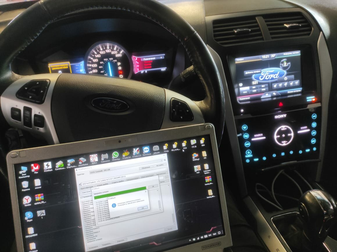 автомобиль, авто, магнитола тесла аккорд 7, camry v55 tesla style магнитола, Ford Explorer V