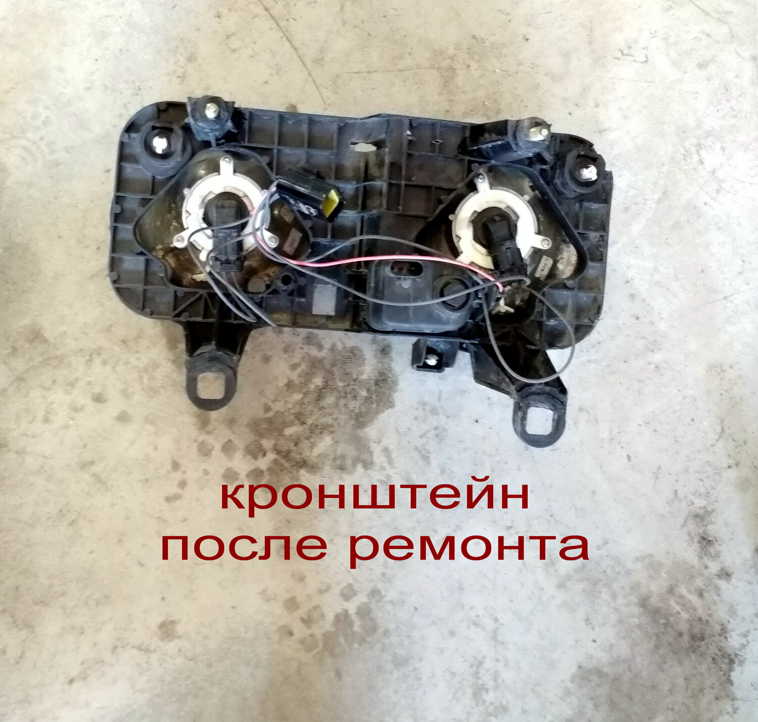 запчасти для автомобилей, замок двери, авто ремонт, дверной замок гольф 4, деталь