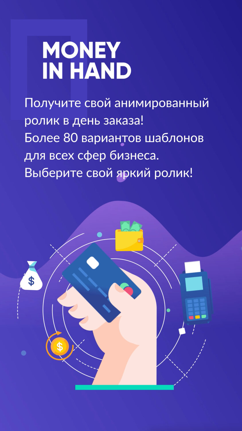 системы, электронные коммуникации, техника, продвижение, маркетинг