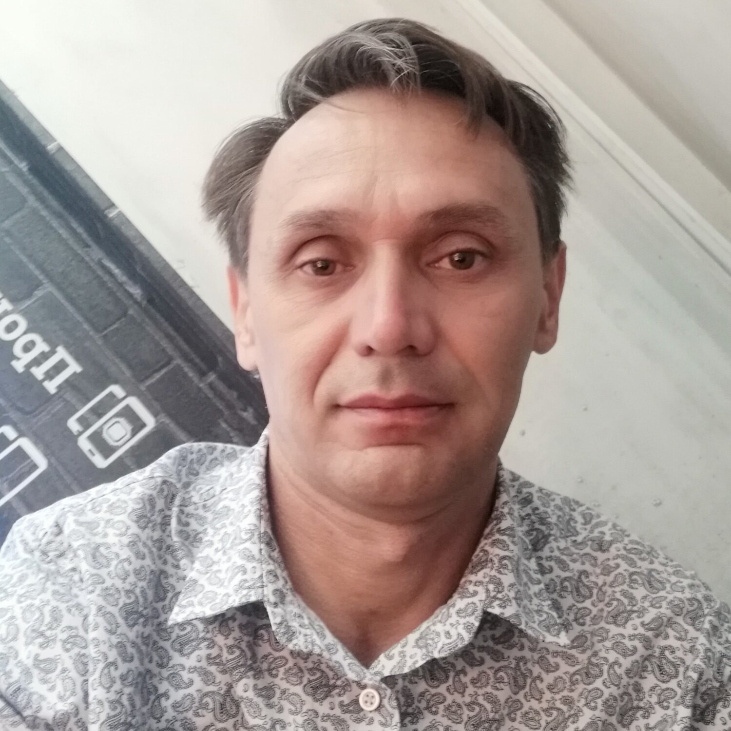 Кирилов Евгний