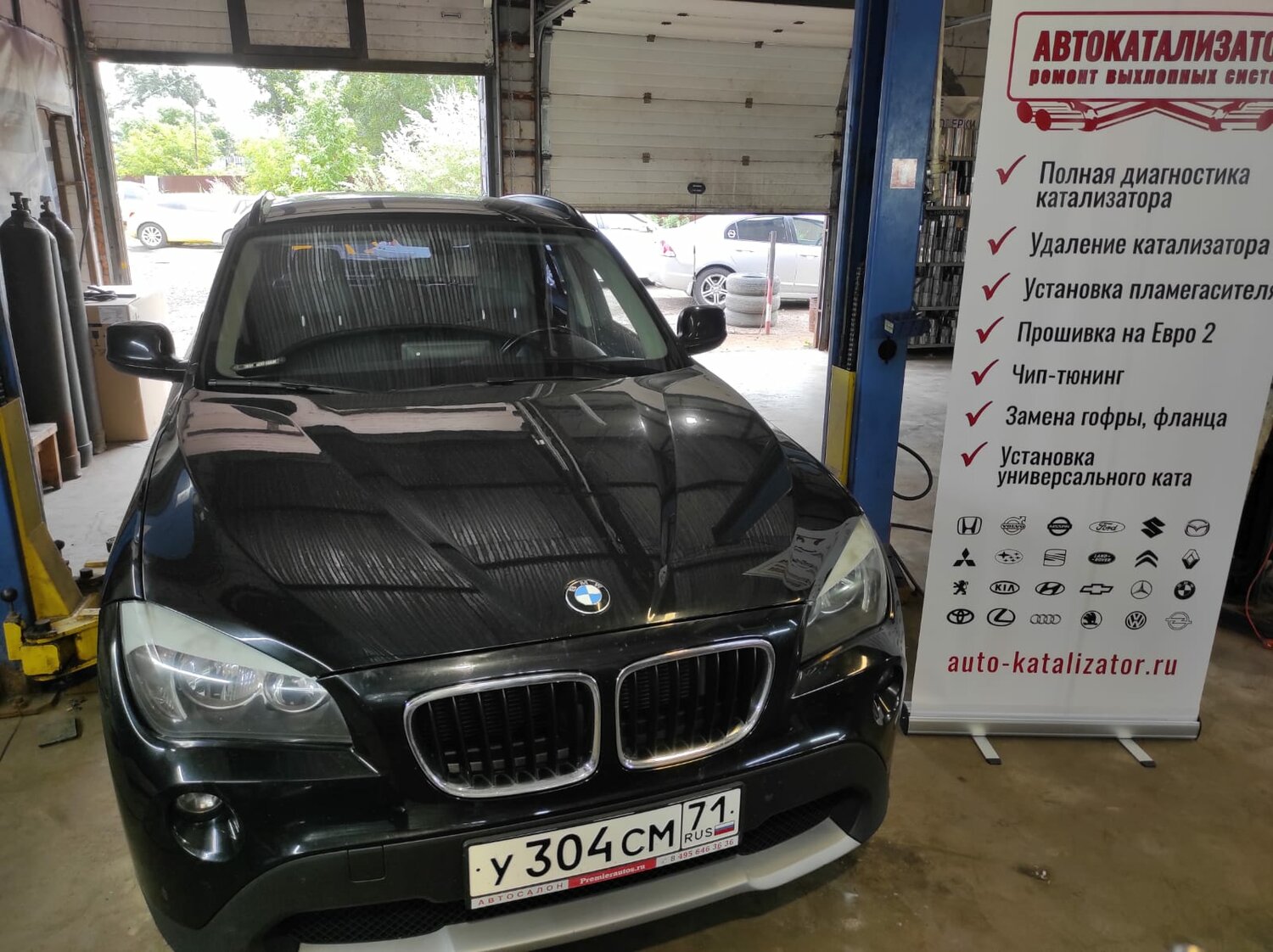 автомобиль, bmw x5, авто, bmw, BMW X1 I (E84) Рестайлинг