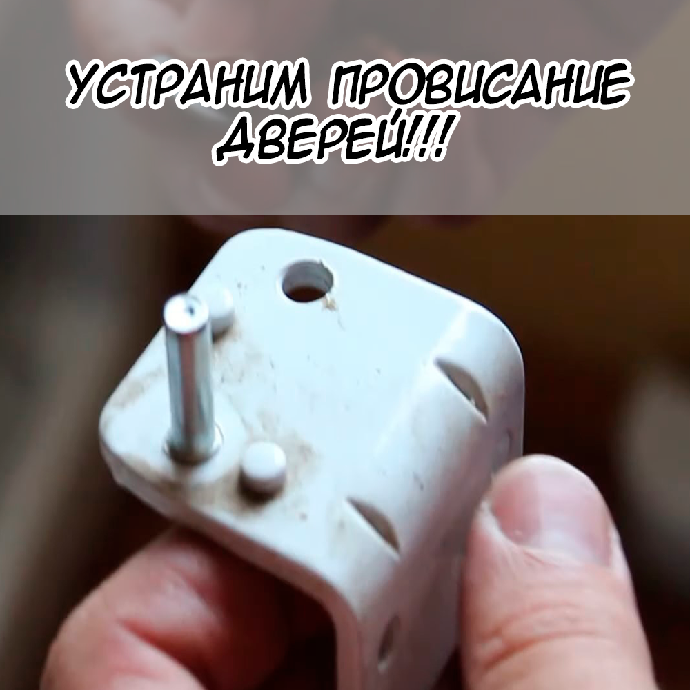 деталь, универсальный переходник для сетевых розеток gts-909, выключатель, переходник для розетки, переключатель