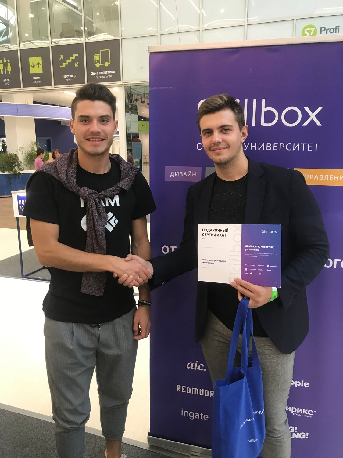 мужчина, люди, парень, станислав станкевич, чемпионат