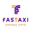 Таксопарк ФасТакси
