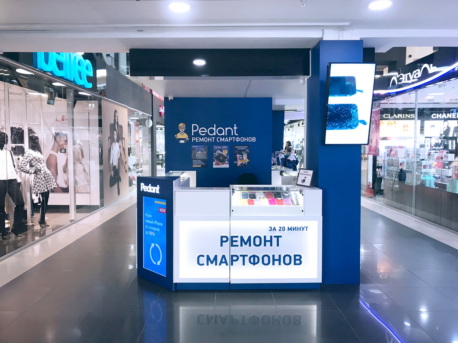 техника, сервисный центр, педант тамбов европа, центр, оборудование