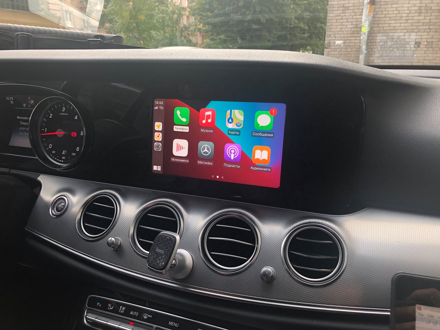 carplay, мерседес carplay, apple carplay mercedes, glc mercedes 2020 экран apple carplay, apple carplay ios 14