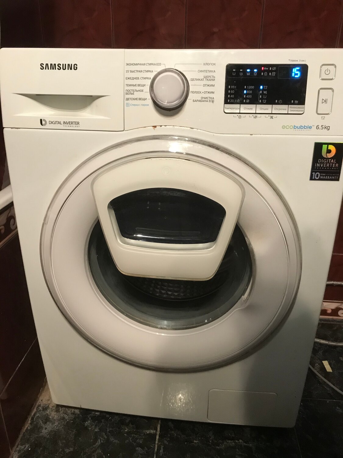 стиральная машина samsung ww65k42e08w, стиральная машина самсунг 6.5 кг с функцией дозагрузки, самсунг стиральная машина с дозагрузкой 6.5 кг, бытовая техника, samsung