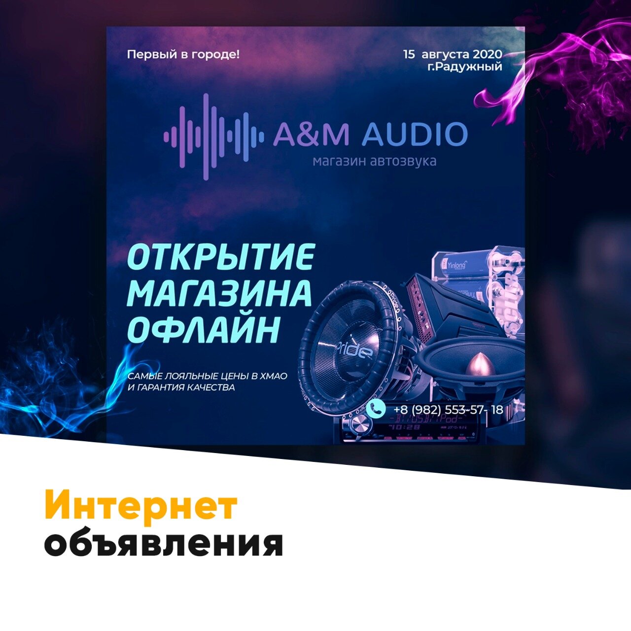 веб дизайн, подарочный сертификат, товар, черная пятница фитнес клуб, современный дизайн сайта 2021