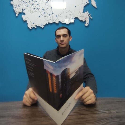 Антон Байкалов