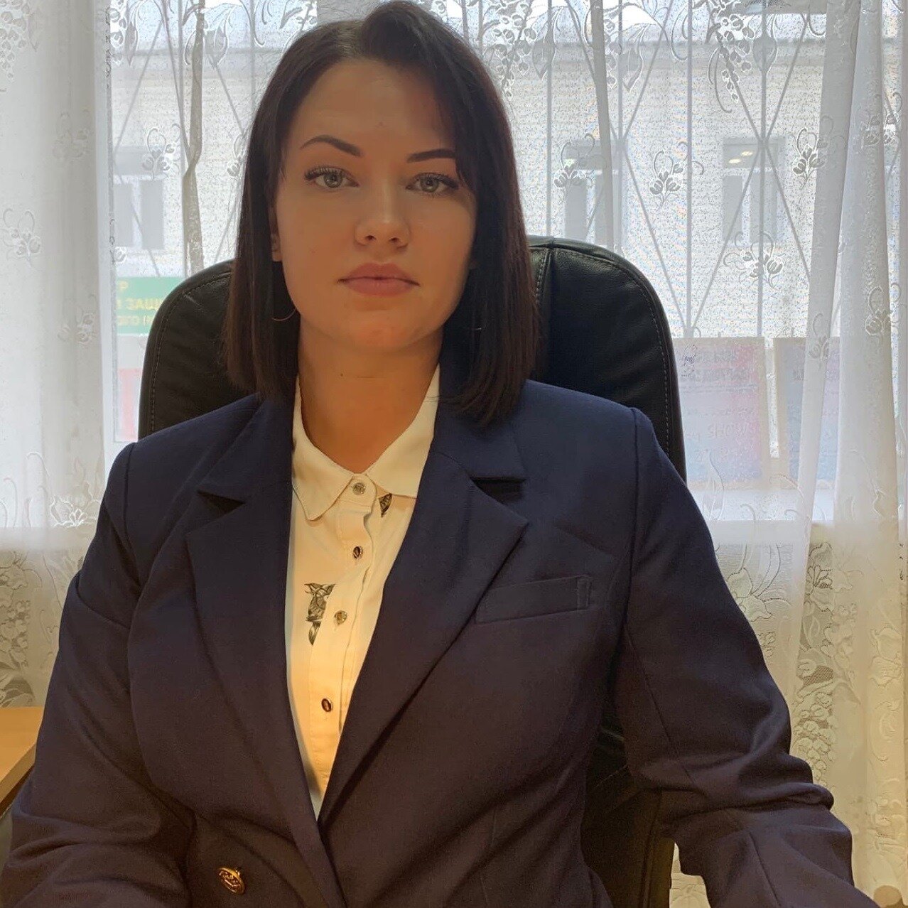 Александра Валерьевна Юркина