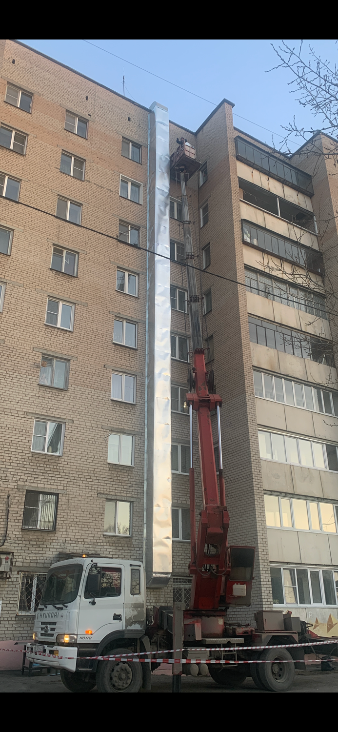 автовышка телескопическая 25 м, хоренг 210 автовышка, автовышка на базе газ 3307, телескопическая автовышка, спецтехника автовышка
