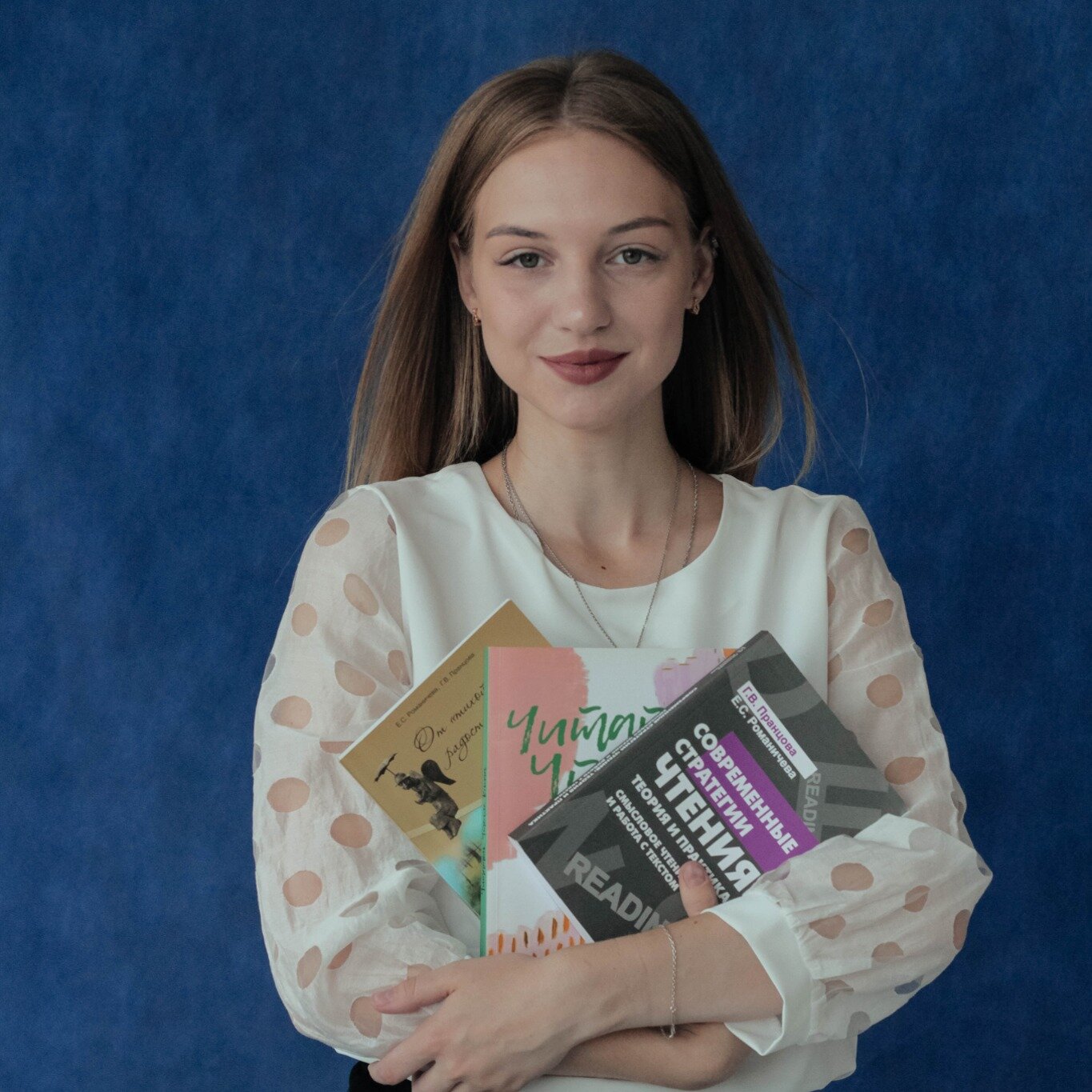 Юлия Андреевна И.