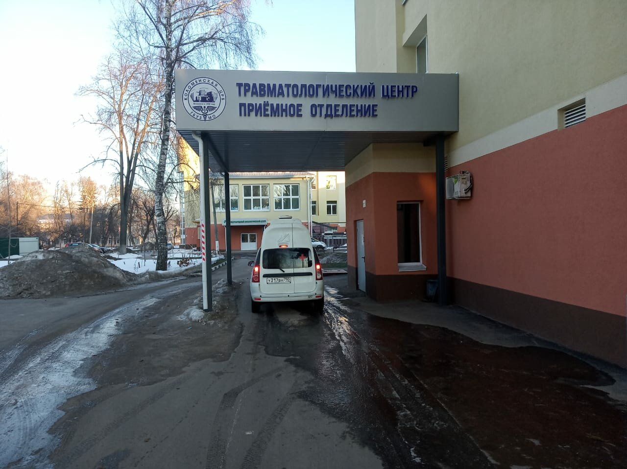 клиническая больница, приемное отделение брянская городская больница 1, приемное отделение лпу, больница, больница скорой медицинской помощи
