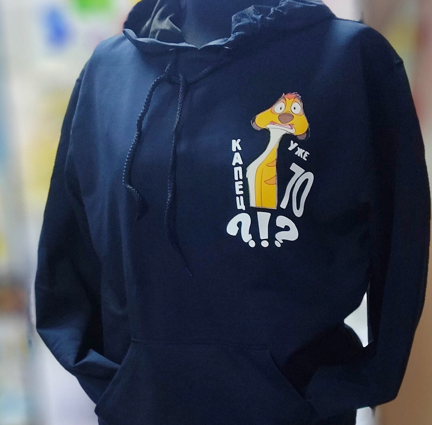 одежда, hoodie, толстовка, толстовки с капюшоном, кофта