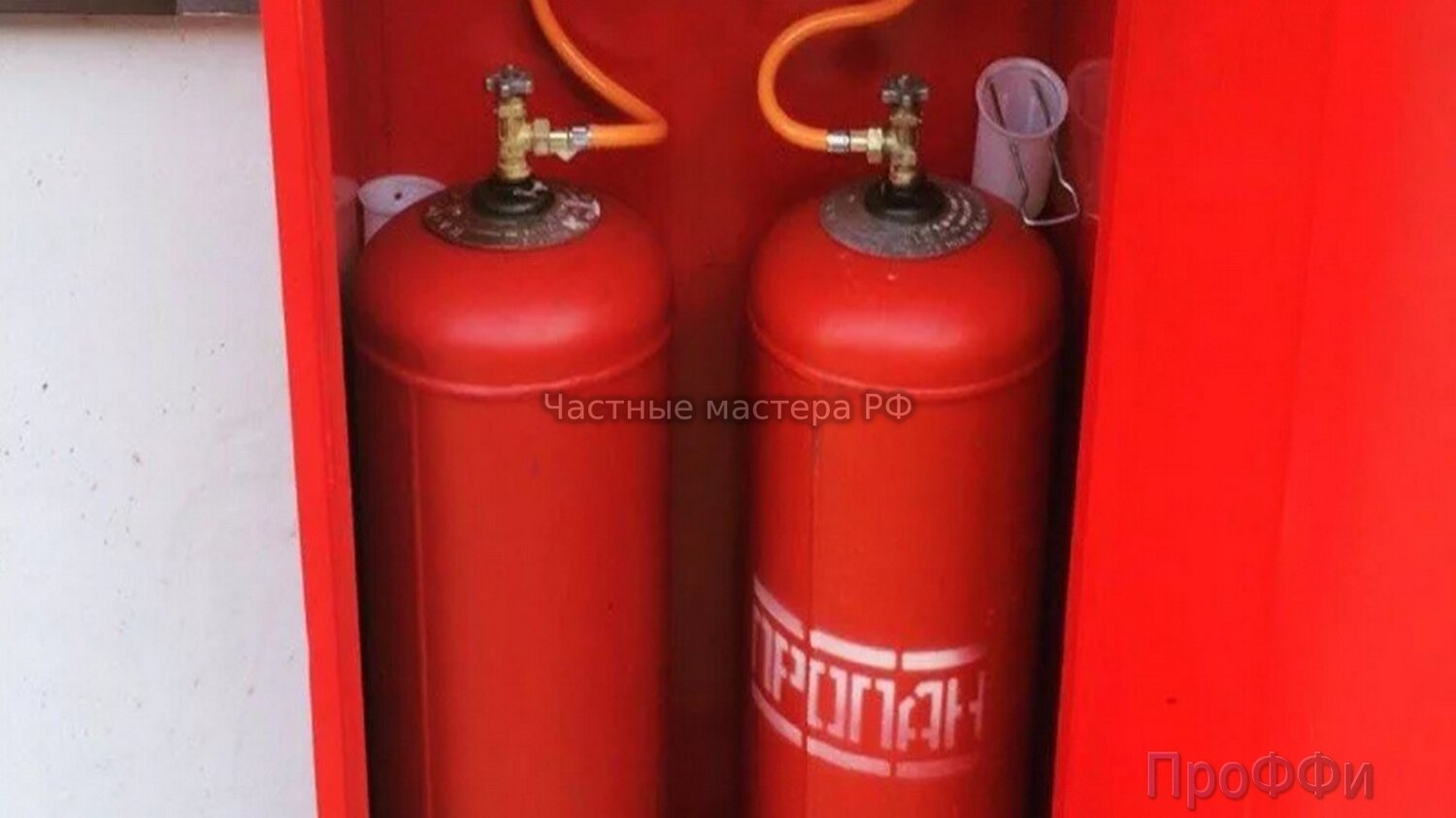 Установка газового резервуара