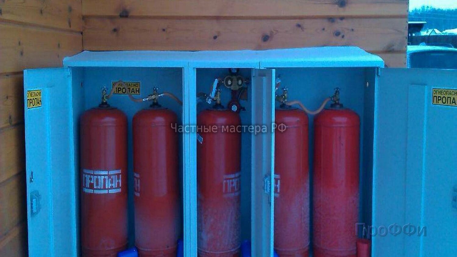 Подключение газового резервуара