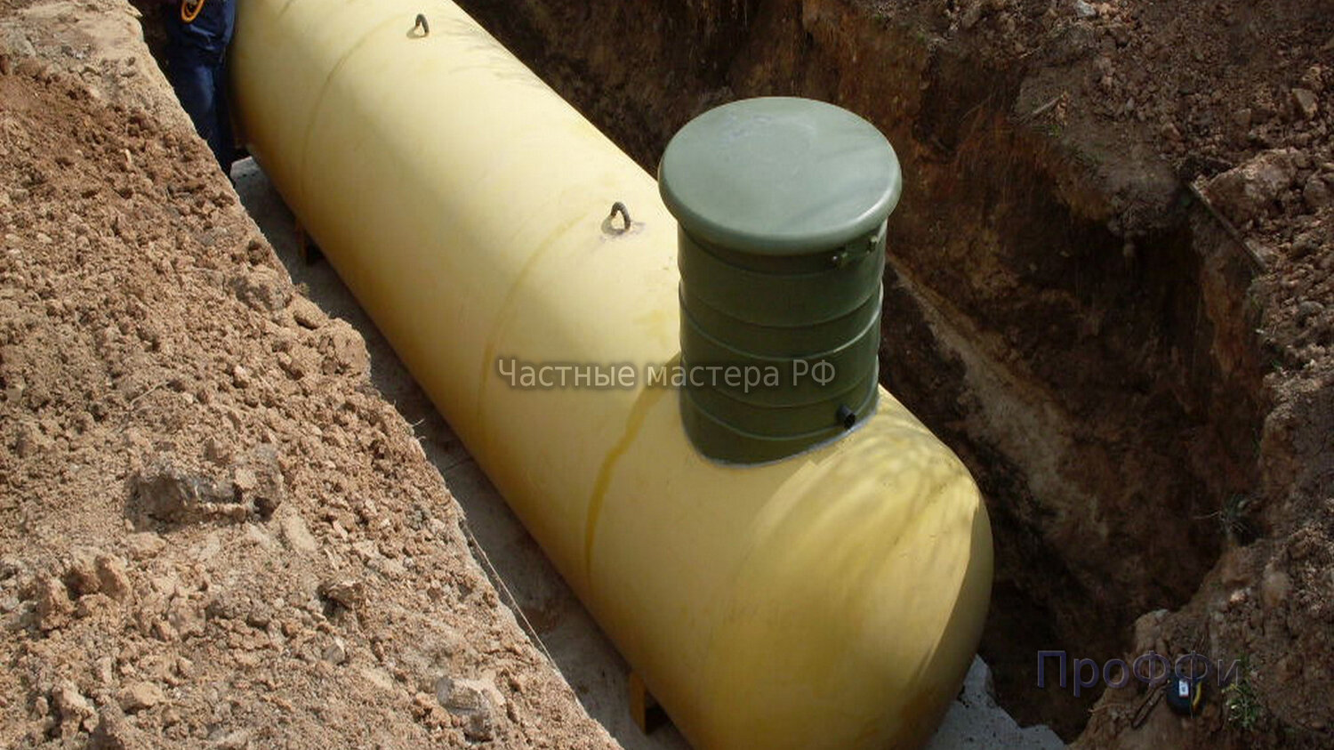Подключение газового резервуара
