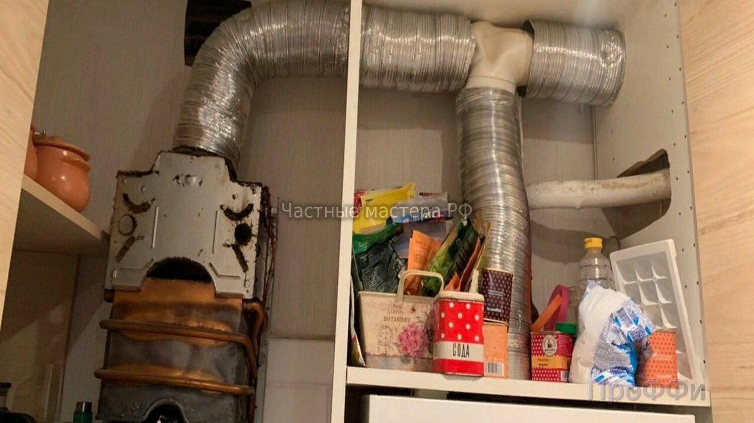 Подключение газовой колонки