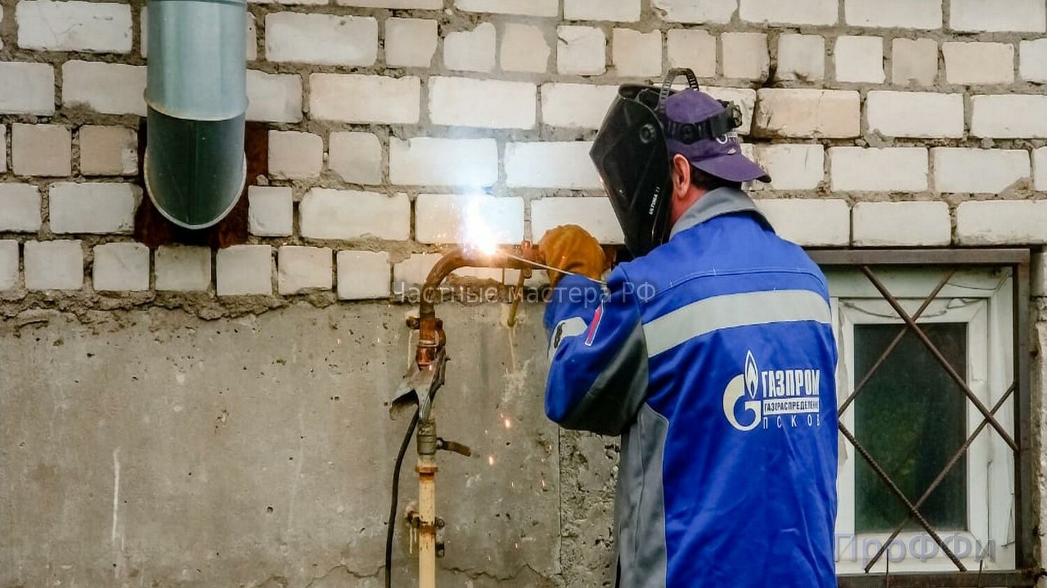 Подключение к магистральному газопроводу