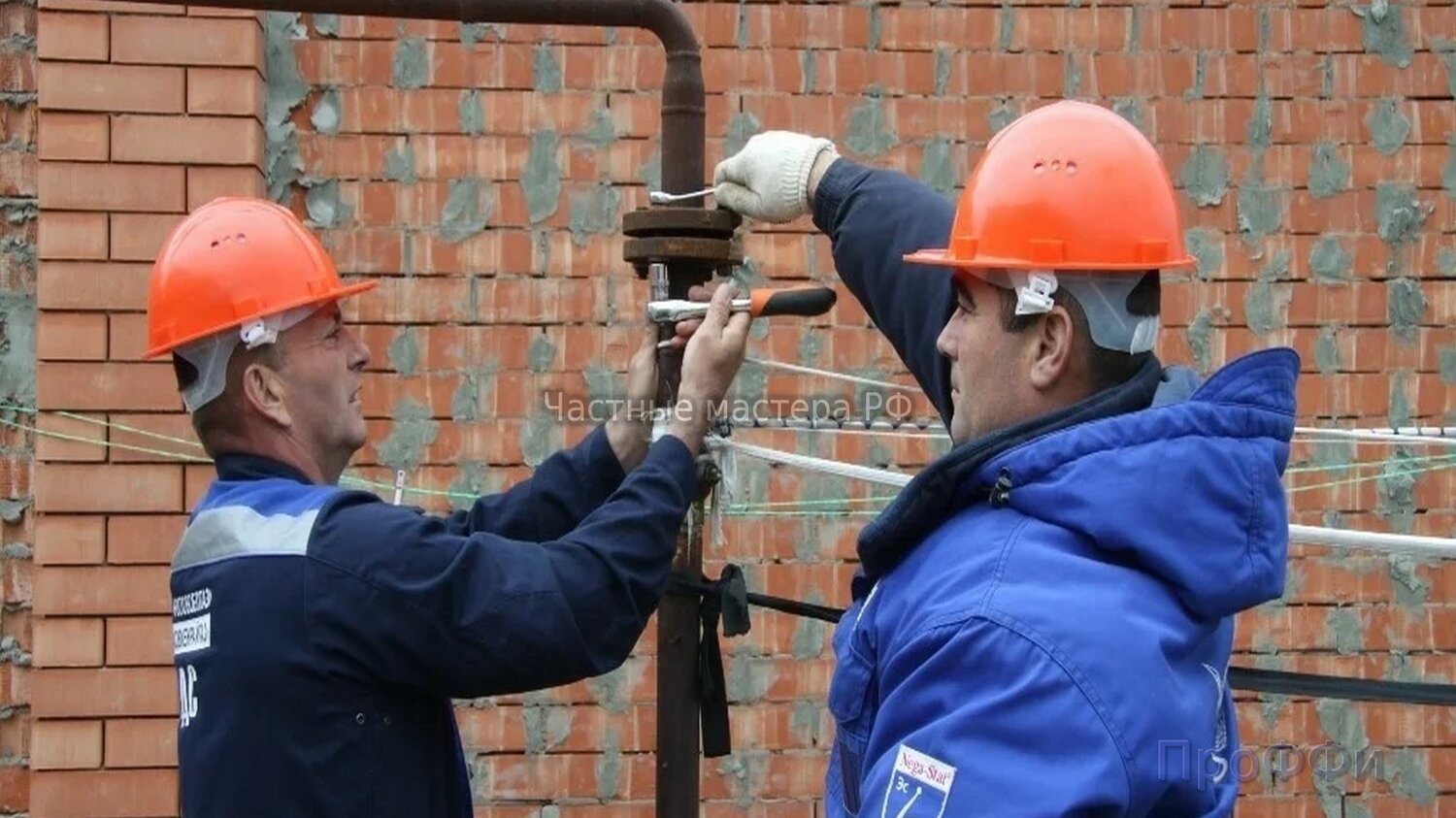 Подключение к магистральному газопроводу