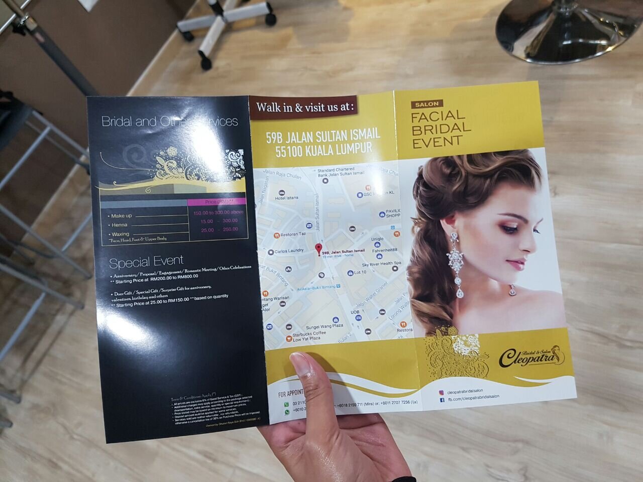 флаер салона красоты, beauty studio flyer, каталог avon, листовка салона красоты а6, каталог