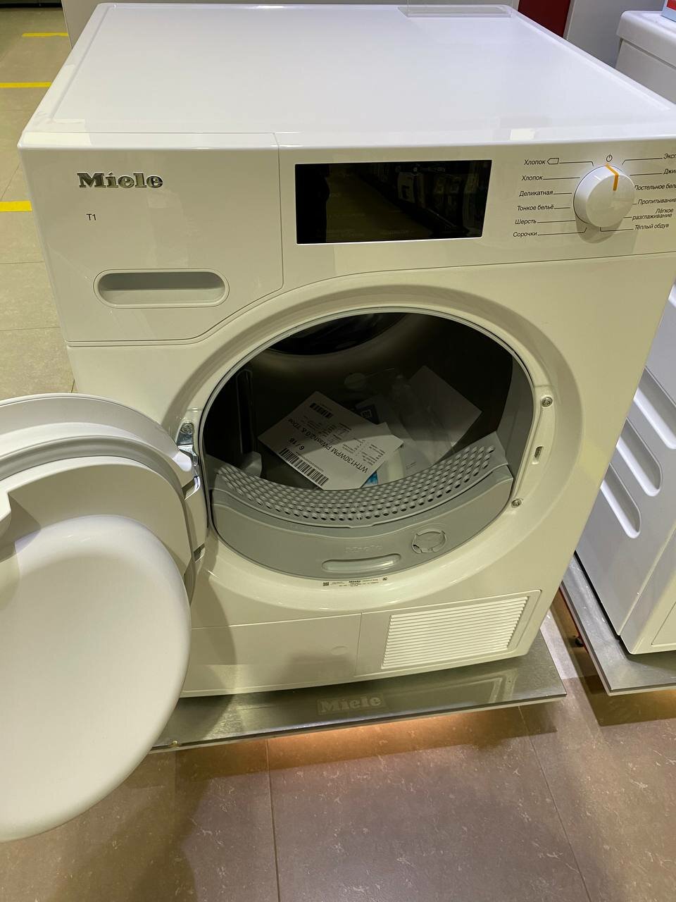 техника, сушильная машина, техника для дома, сушильная машина beko, стиральная машина