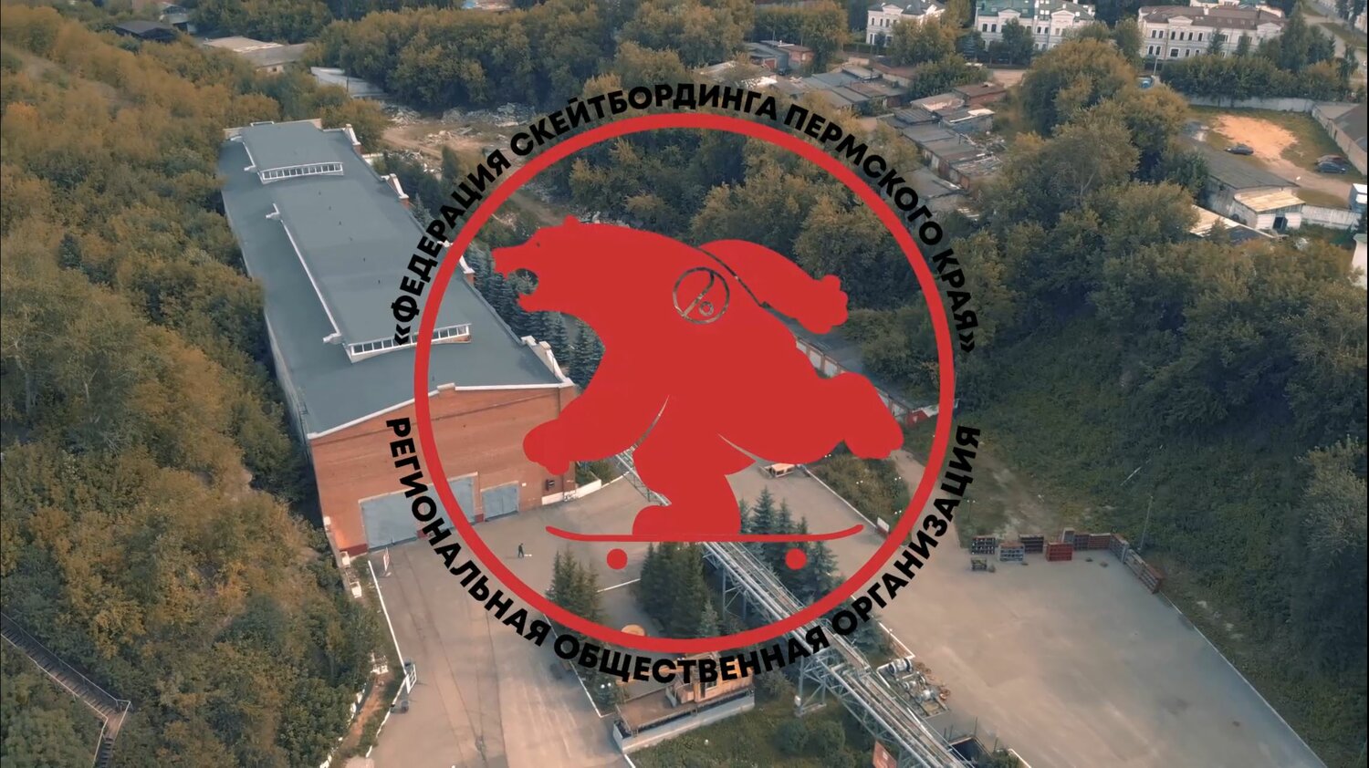 здание, дорога, лыткаринский карьер 2022, строительство, метро коммунарка потапово