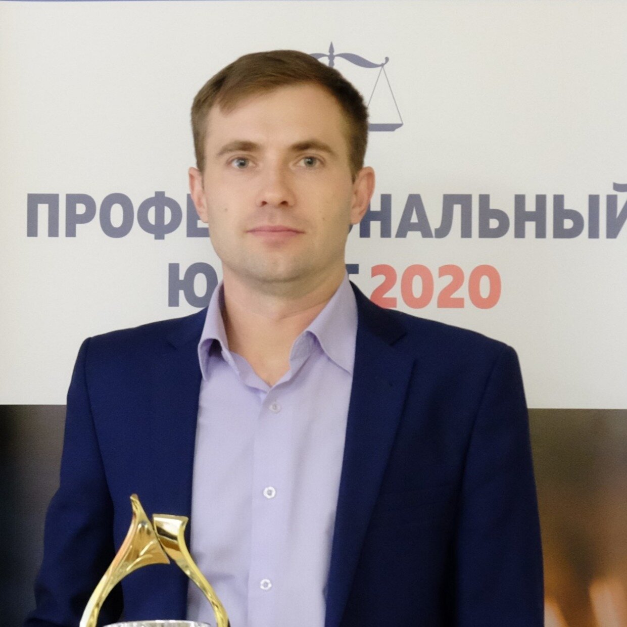 Николай Григорьев