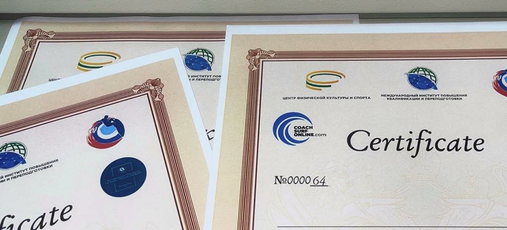 сертификат, диплом лауреата, дипломы, the certificate, sertifikat