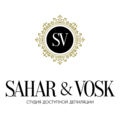 Sahar&Vosk