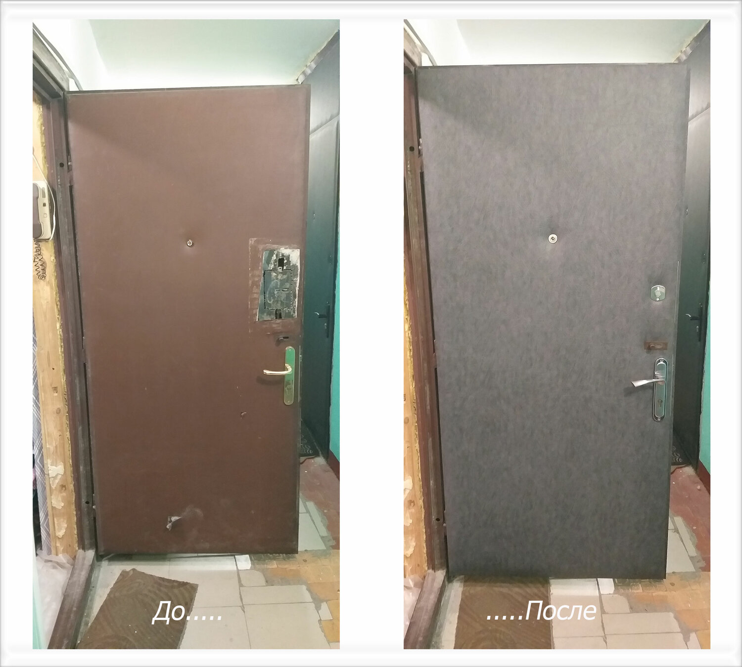 дверь металлическая входная 80см стандарт б/у старый металл, дверь металлическая сварная, двери железные входные б/у, входная дверь под сейф, дверь входная металлическая