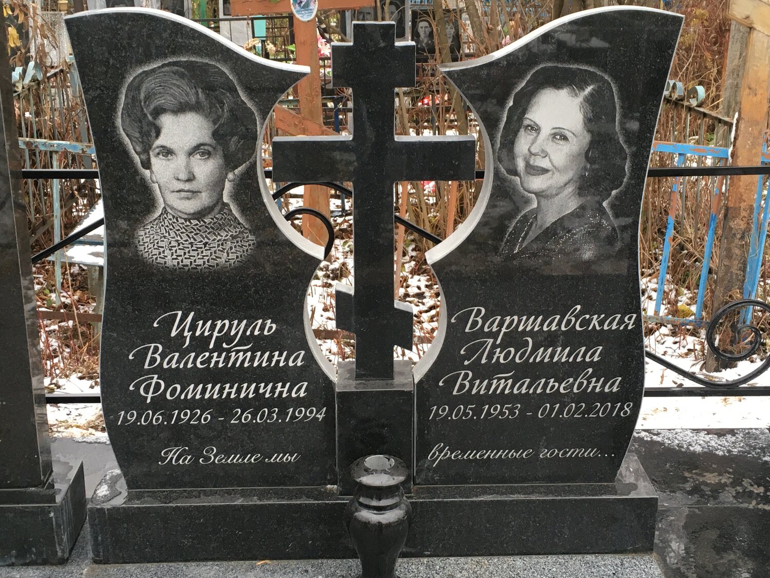 Благоустройство на кладбище Афонино (Н.Новгород)