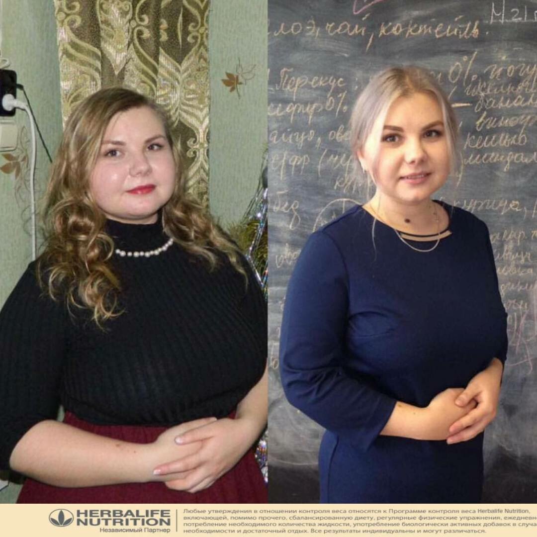 женщина, похудение, люди, ирина каримова, фотографии