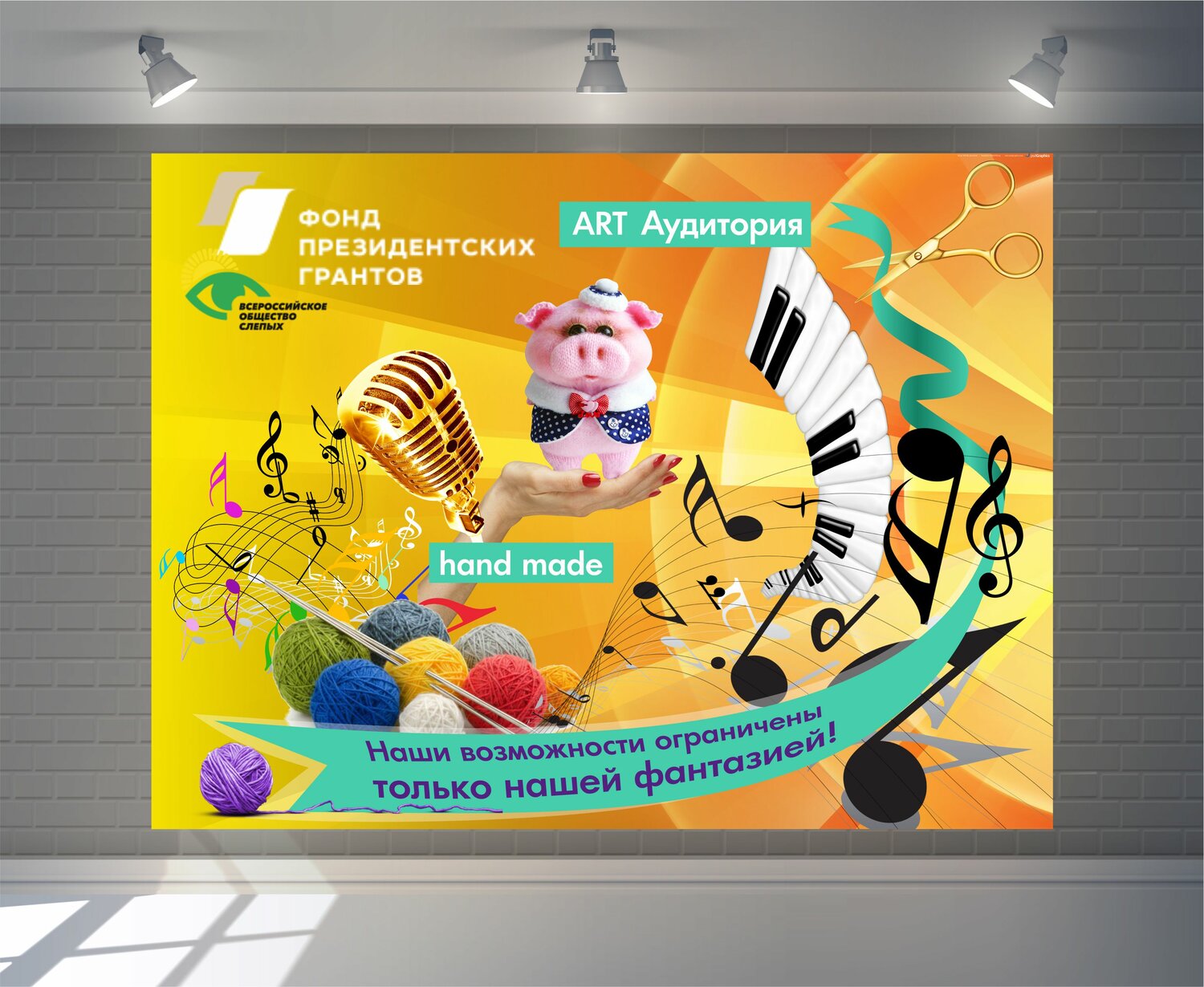 досугово, детский праздник, конкурс, фестиваль, для детей