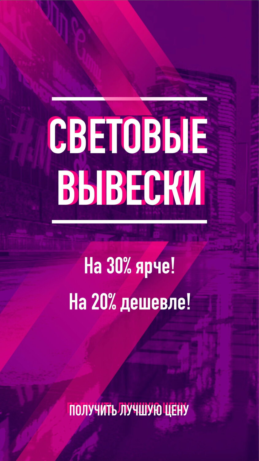 текст, платформа смотрим вгтрк, товар, современное искусство, мотивация