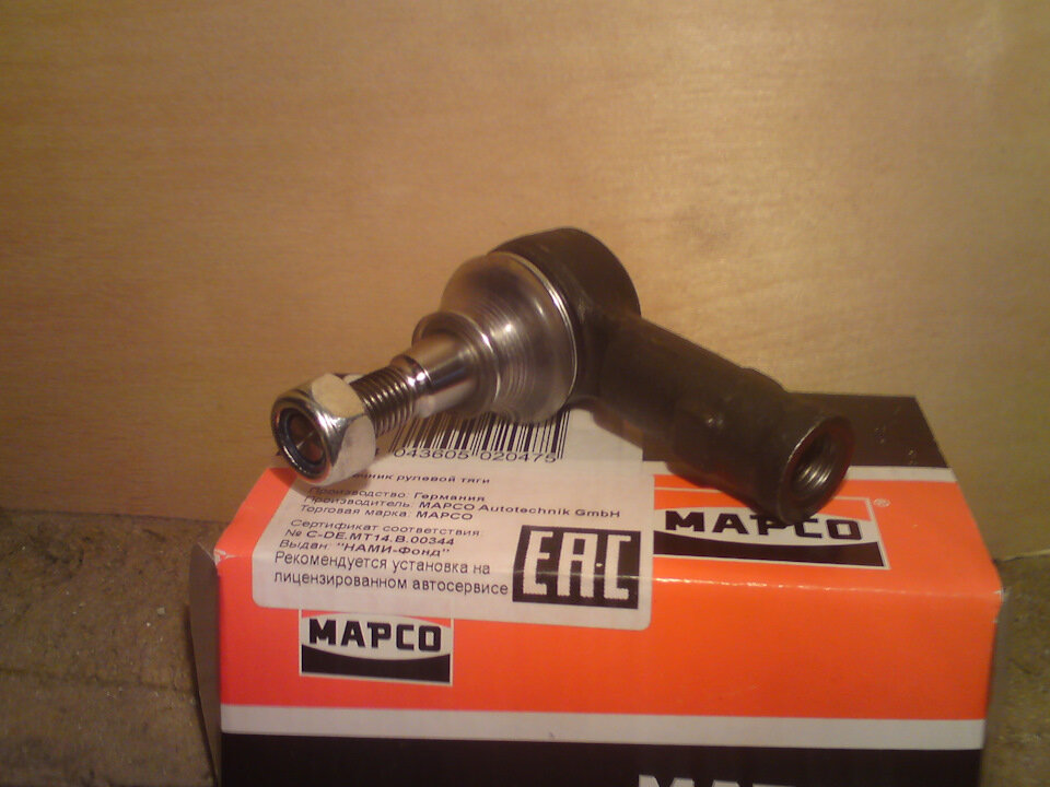 наконечник рулевой тяги, грибок на рулевой наконечник drive3, рулевой наконечник, наконечник рулевой тяги fs0516, наконечник рулевой тяги вито 638