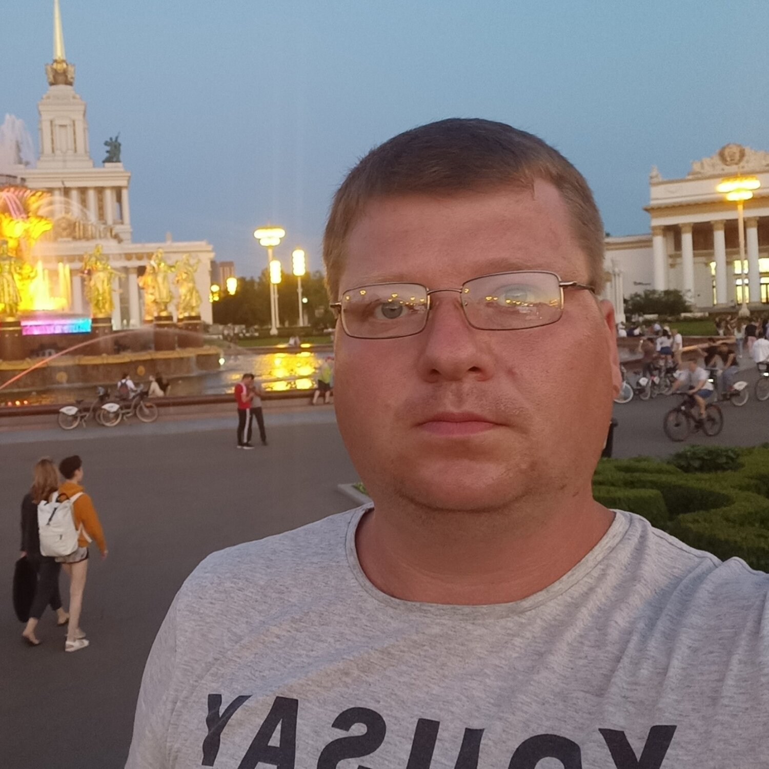 Денис Москаленко